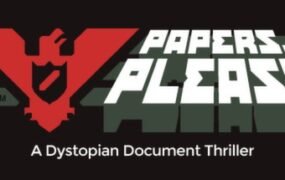 请出示证件/Papers Please
