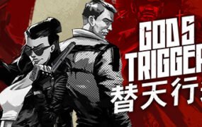 神之扳机/Gods Trigger