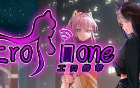 秘密手机APP/Erophone（V1.0.12B全DLC完全版）