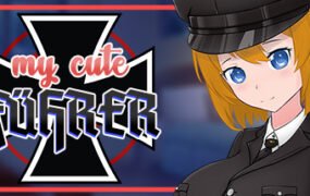 可爱元首/My Cute Fuhrer