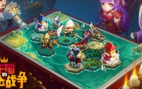 王国的魔法战争