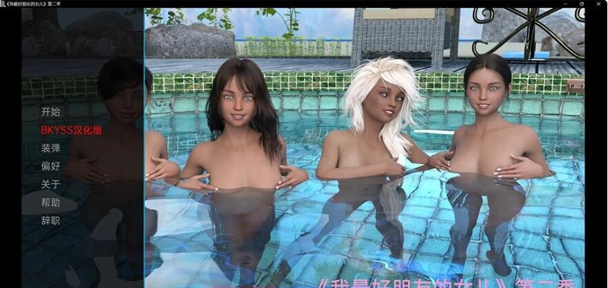 【PC/2D/RPG/汉化】萌娘张飞酱的异世界无双？ボクっ娘張飛ちゃんの異世界無双AI汉化版【1.5G】