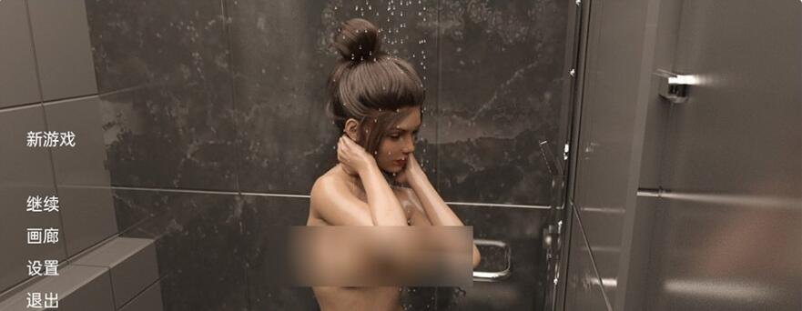 【PC/2D/SLG/中文】病院睡眠O V1.0 官方中文版【510M】