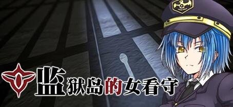 【PC/2D/ADV/汉化】求婚催眠 ～我、绝对不会出轨～ AI汉化版【1.8G】