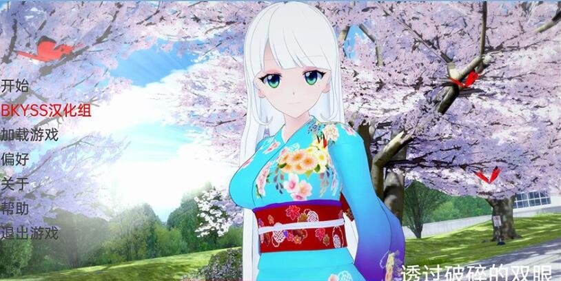 【SD/欧美SLG/汉化/动态】灰色之梦 The Grey Dream Ep.3.5 汉化版【PC+安卓/4G】