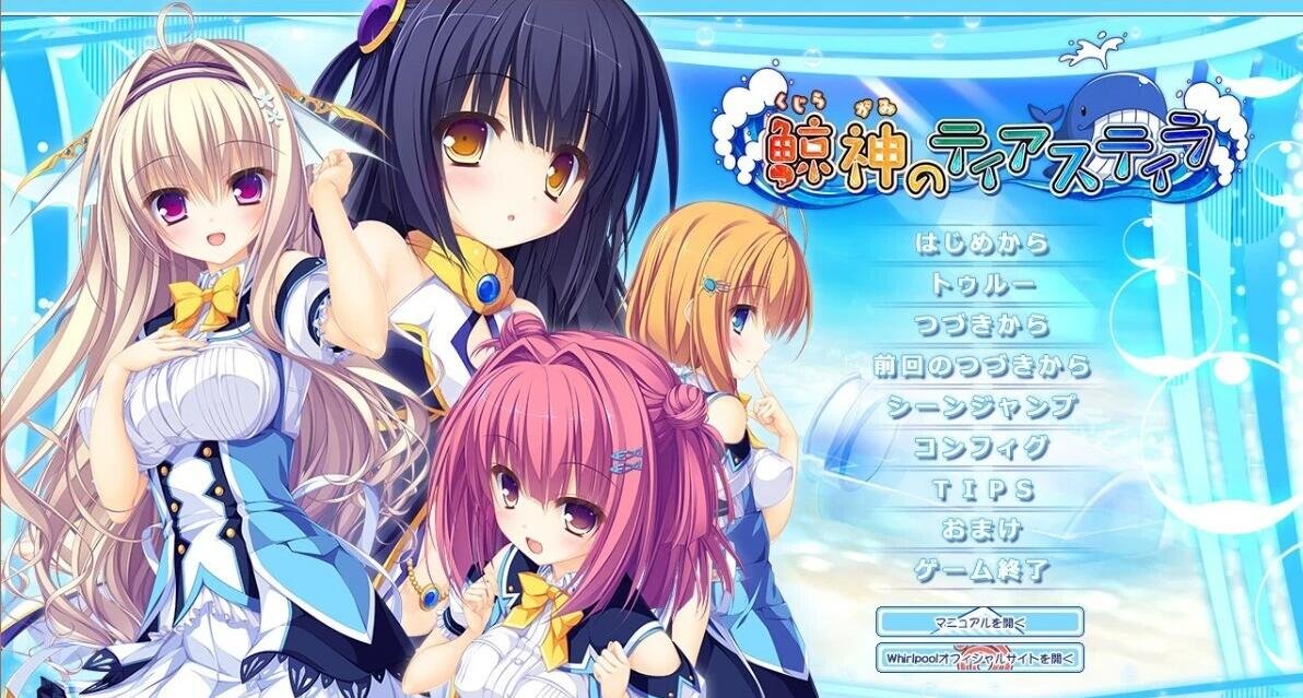 【PC/2D/RPG/中文】梦魔任务 V1.1.2 BOKIBOKI官方中文正式版【2.3G】