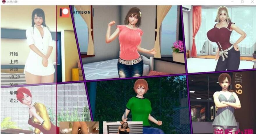 【PC/爆款RPG/汉化/动态】龙与大剑：竜と大剣 V1.1.0 DL官方中文修复版【5.6G】