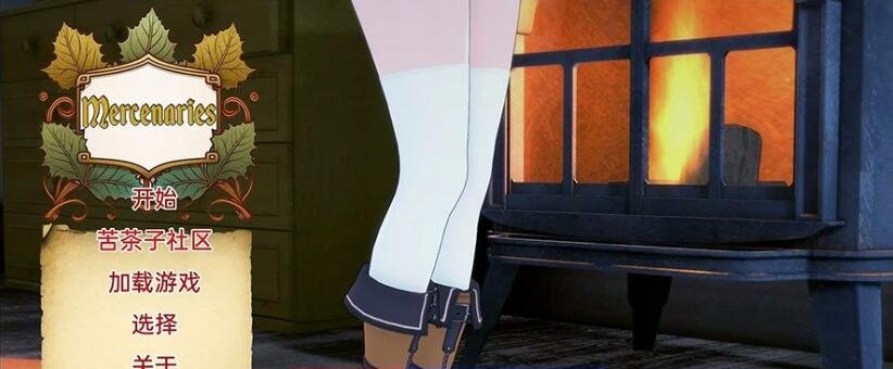 【SD/沙盒SLG/汉化/动态】雇佣兵 Mercenaries v0.4.5 汉化版【PC+安卓/1.73G】