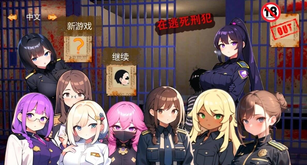 【PC/2D/SLG/中文】在淘斯行范 V1.0 DL官方中文版【450M】