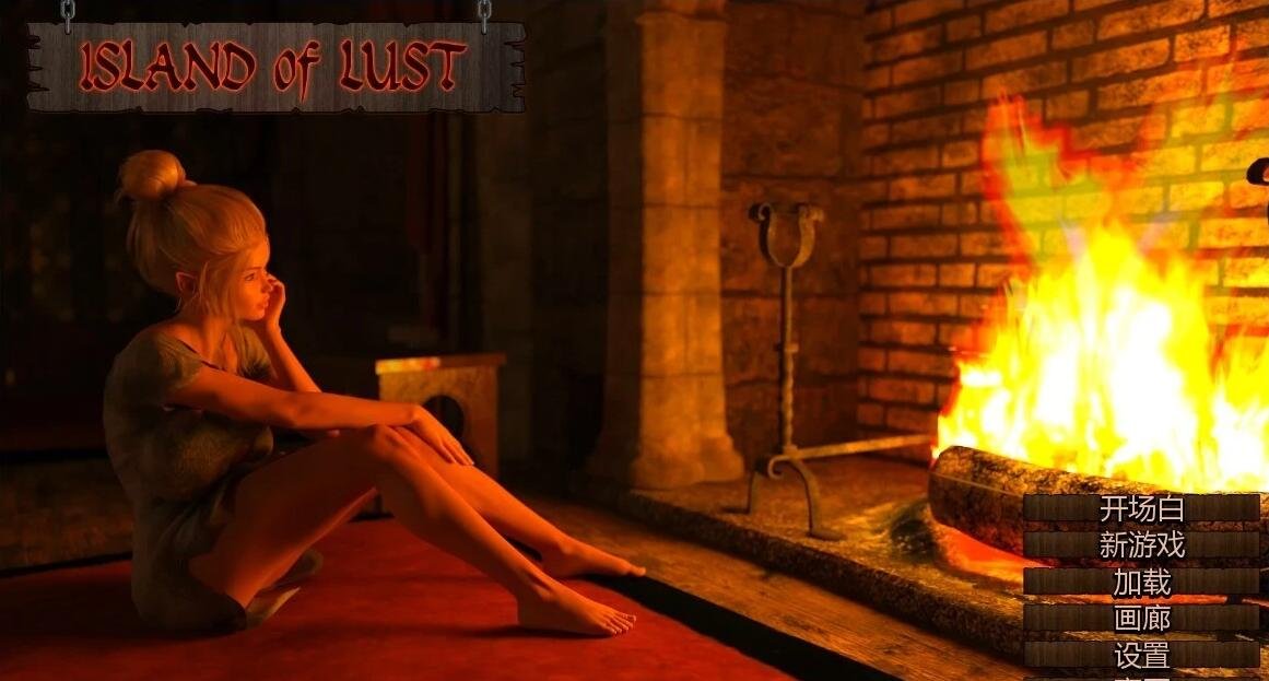 【SD/3D/欧美SLG/汉化】欲望岛Island of Lust V1.0.4Extra双端汉化完结作弊版【2.8G】