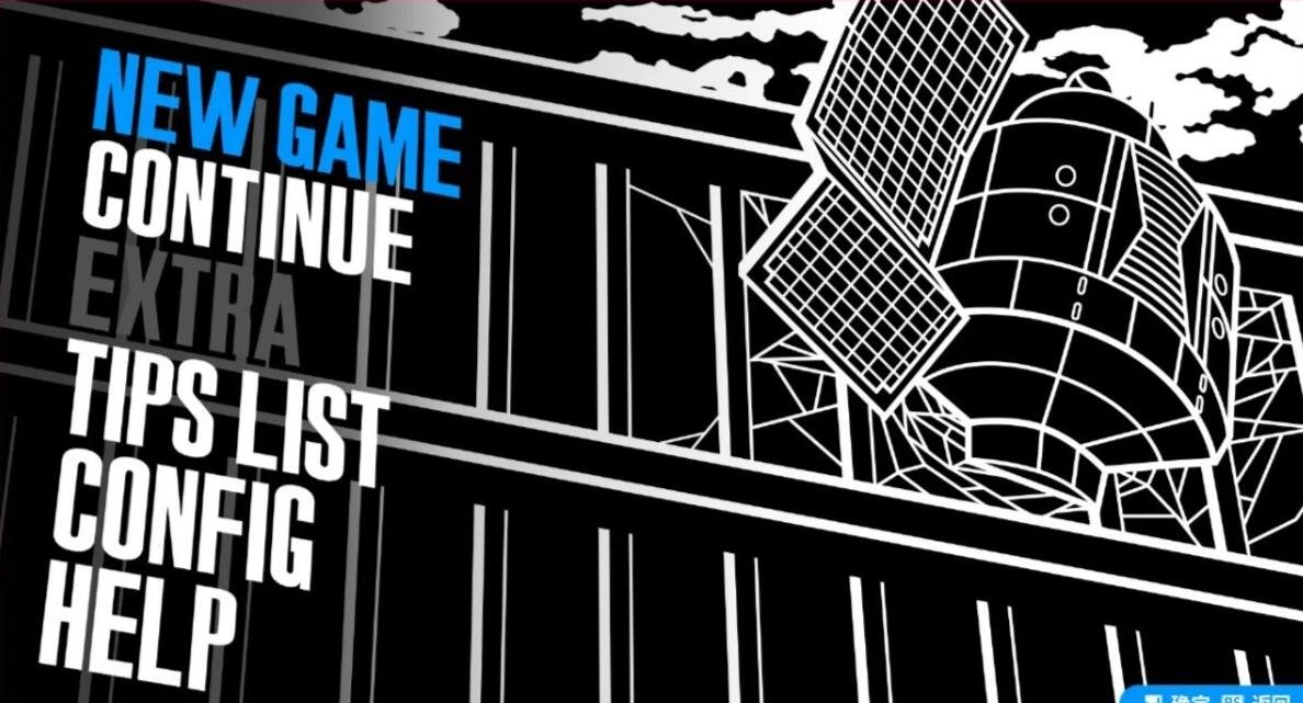 【SVIP/PC/2D/GAL/汉化】命运石之门 三部精翻汉化版合集+攻略+存档【18G】