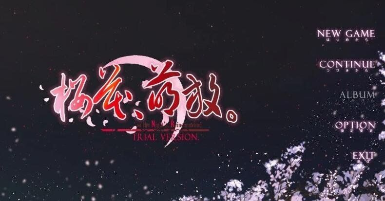 【PC/3D/ACT/中文】The Elder Goddess 官方中文版【3.1G】