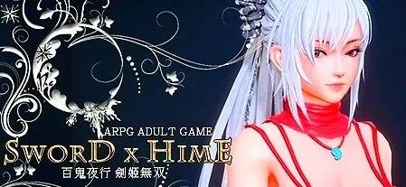 【PC/3D/极品ACT/中文】剑姬无双 劍姬無双-Sword x Hime Ver1.12.4 STEAM官中步兵版【13G】
