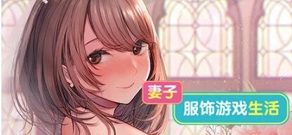 【PC/2D/SLG/中文】恋与经纪人2 Build.12011182 STEAM官方中文版+DLC【3.7G】
