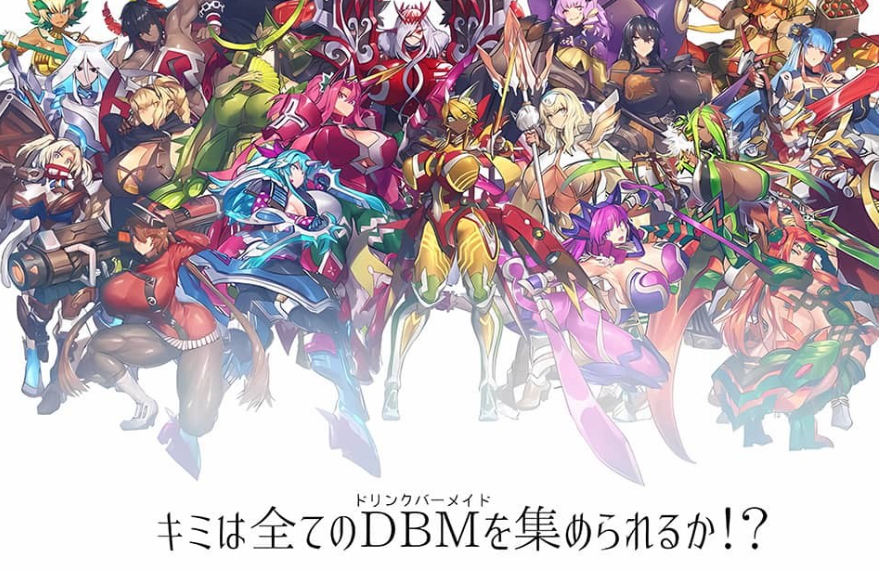 【SD/2D/经营RPG/汉化】DBM:人形战斗女仆战记！完整精修汉化版+全CG包【800M】