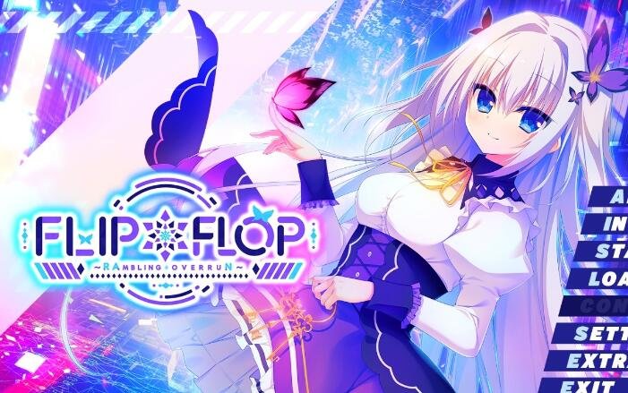 【PC/2D/ADV/汉化】FLIP＊FLOP ～RAMBLING OVERRUN 云翻汉化版【7.5G】
