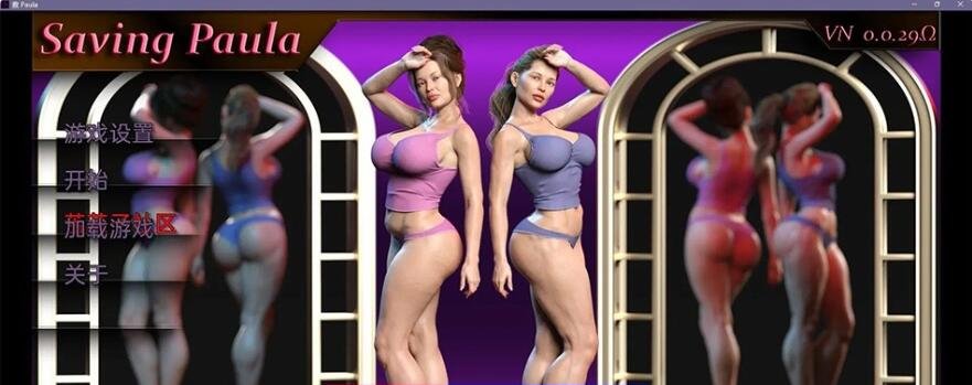 定制女仆2.5 COM3D V3.28.2 中文整合版[全插件/MOD/性格]【300G】