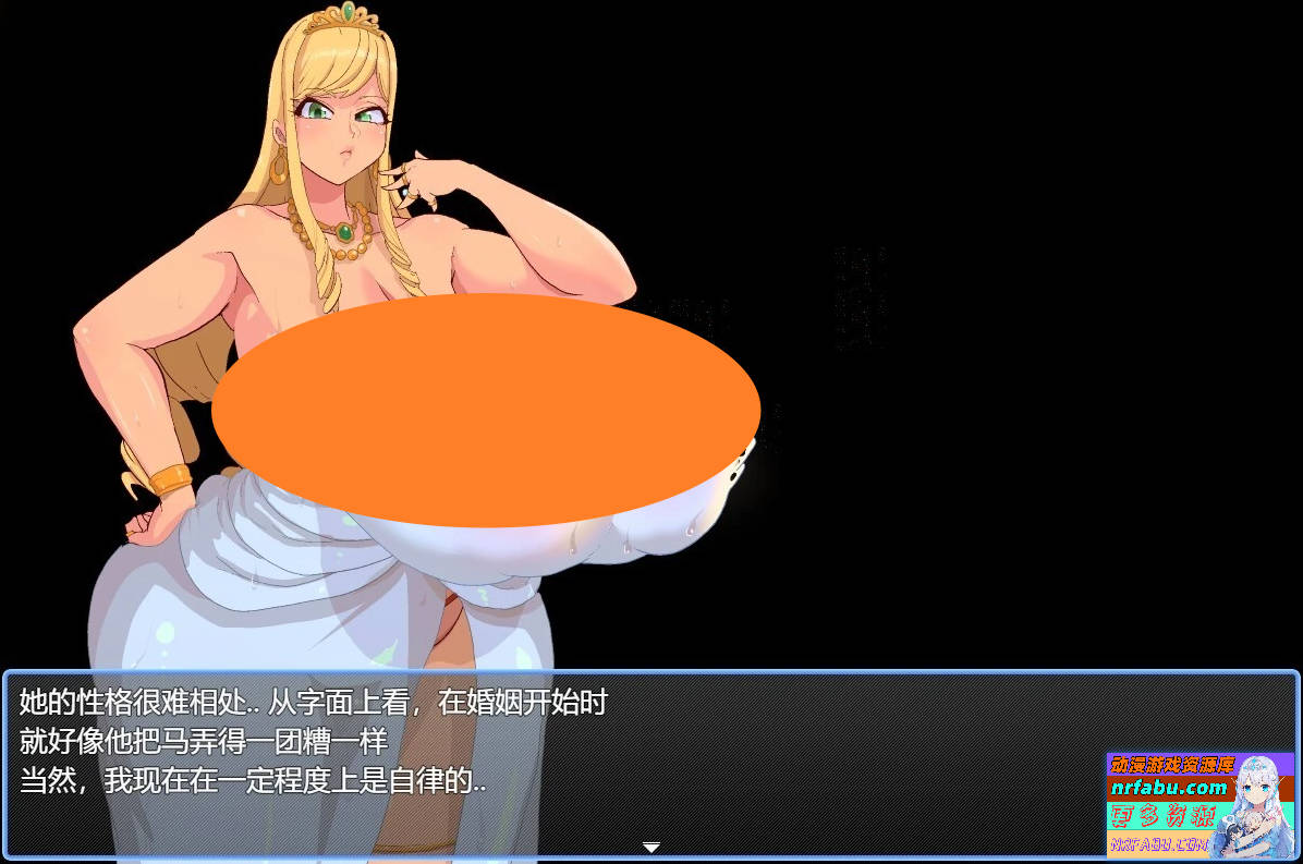 [RPG/NTR人妻] 巨乳人妻偷情记 大乳人妻寝盗談 v1.3 AI汉化版[1.2G]