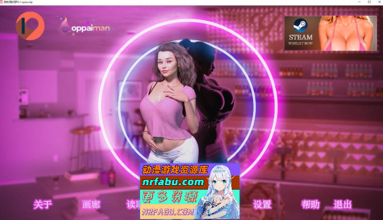 我的宾堡梦V0.10.1 Full Beta AI汉化版[PC+安卓][7.1G]