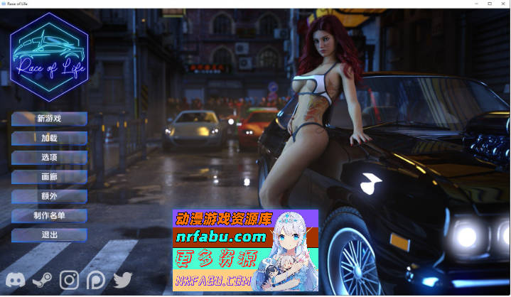 生命竞赛 Act 1 v1.04.5 AI汉化版[PC+安卓][10.5G]