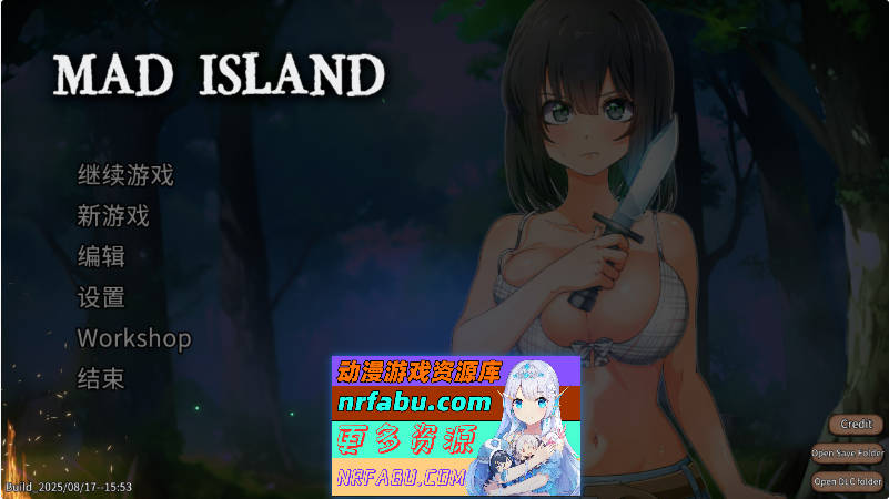 疯狂岛 Mad Island V0.4.4.7 官方中文版+DLC[更新][1.3G]