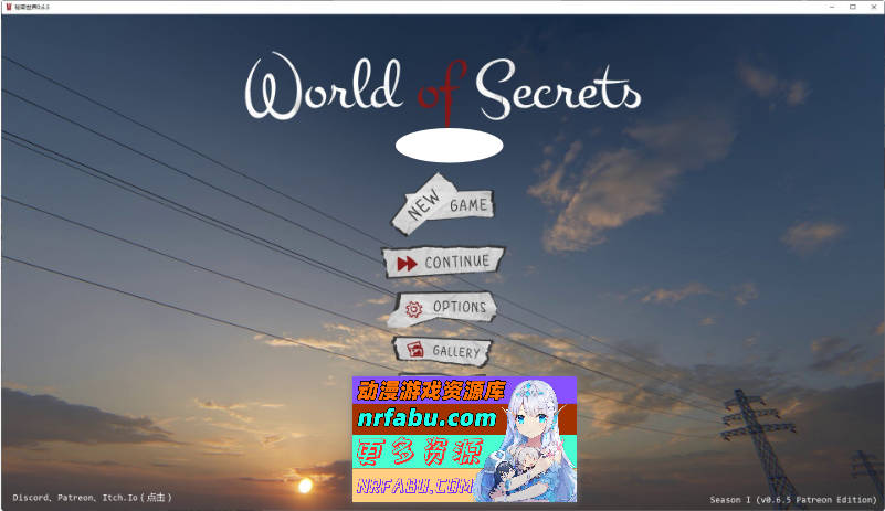 秘密世界V0.6.5 AI汉化版[PC+安卓][5.2G]